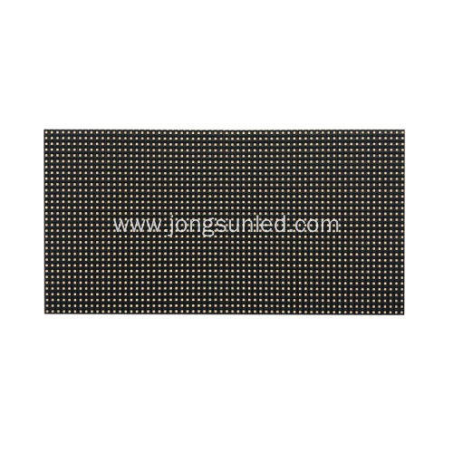 SMD Full Color P5 Outdoor LED Display Module